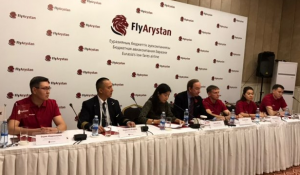 flyarystan конференция